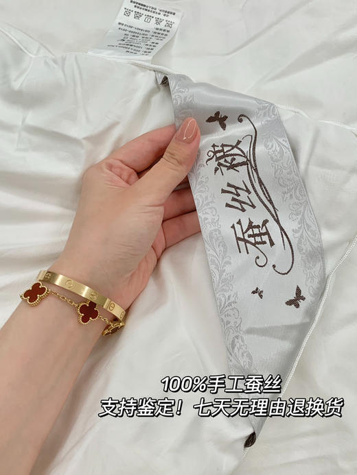 园园亲选南通家居顶柔品牌100*%蚕丝被，冬暖夏凉轻盈不压身亲肤细腻柔 商品图2