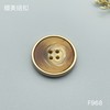F968(整包购买) 商品缩略图2