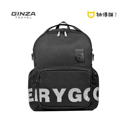 银座时尚双肩背包超轻防水系列B20052 商品图2