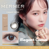 「西安保税仓发货」 Mermer elegant 日抛 一盒10片装 商品缩略图5