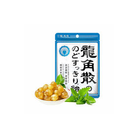 龙角散薄荷草本润喉糖果80g