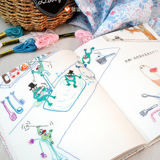 信谊 原创图画书系列：鸭子小姐找租客（刺绣翻印）3-8岁精装 商品图2