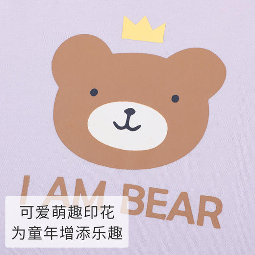 【清仓捡漏】【110-150】女童冬款保暖秋衣秋裤套装俞兆林 商品图6