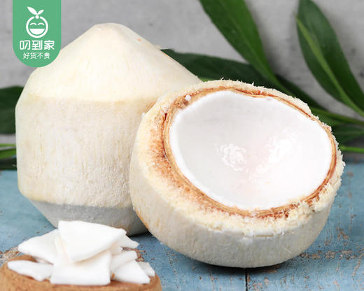 佳沃泰国香水奶椰/1个（共900-1000g） 商品图1