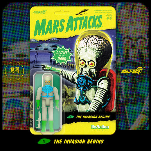 现货 Super7 火星人玩转地球 Mars Attacks Wave2 夜光挂卡 Boodega限定 商品图3