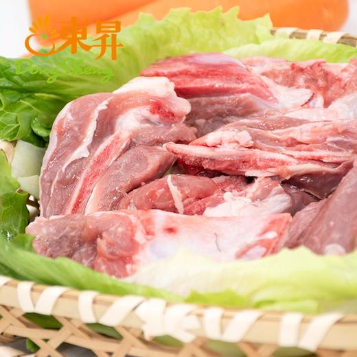 东升农场 小尾花黑猪扇骨 黑猪肉 猪肉新鲜 广州配送500g 商品图4