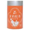 鹏翔茉莉红茶特级80克罐装 商品缩略图3
