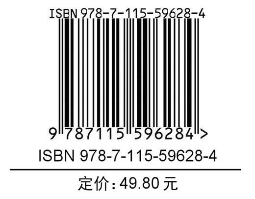 零基础玩转魔方  魔方入门教程 魔方攻略 商品图1