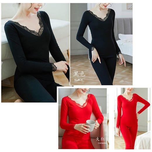 裁缝学苑AX08 新款V领秋衣秋裤纸样套装女装低领保暖内衣服装打板 商品图4