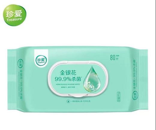 珍爱卫生杀菌湿巾80片抽装 商品图0