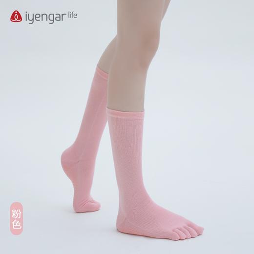 F1043 五趾中长瑜伽袜子 商品图5