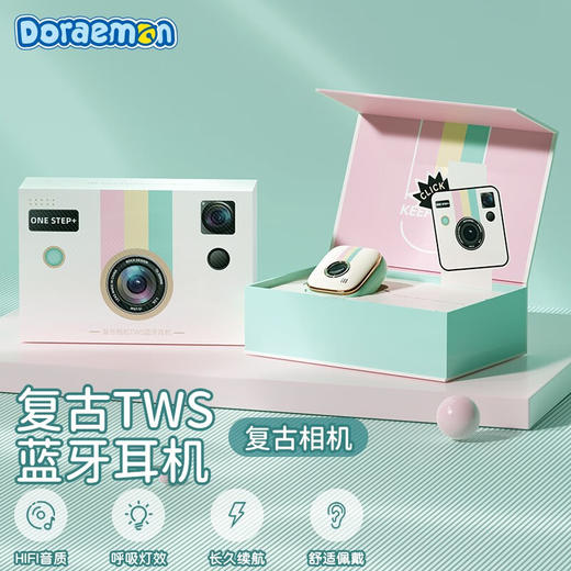 ROCK 哆啦A梦蓝牙耳机 复古TWS耳机二代 商品图2