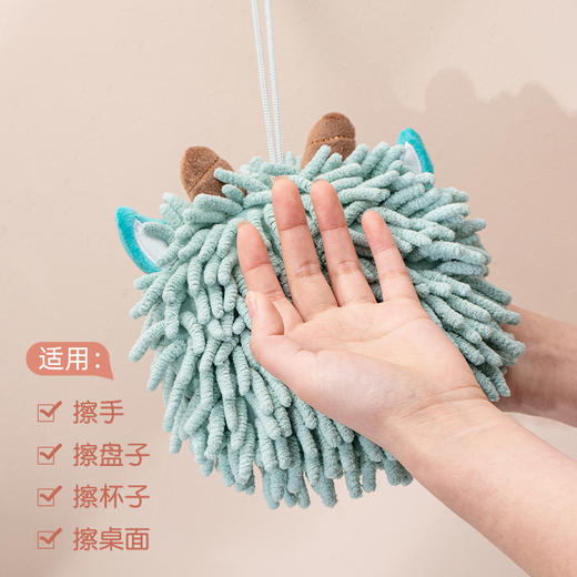 【雪尼尔可爱擦手巾】挂式毛巾吸水不掉毛厨房加厚卫生间抹布擦手球 商品图2