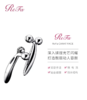 【999元会员福利】日本ReFa滚轮美容仪 92349 ReFa Carat Face    商品缩略图2
