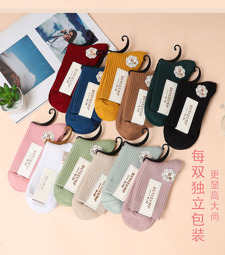 双针全棉女袜_12_03_02.jpg