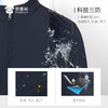 【升级款立领夹克】垂顺抗皱夹克防水防污通勤服 商品缩略图2