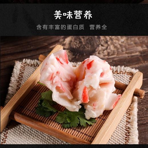 澳门豆捞龙虾风味球（158克） 商品图1