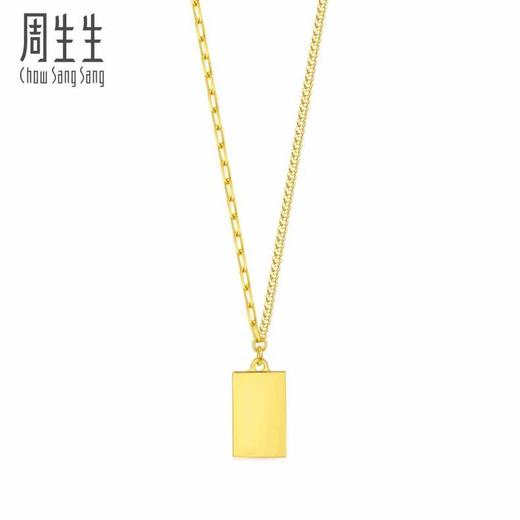 【计价黄金】2楼周生生亮镜小金砖足金金条黄金项链（约8g左右）  （价格随每日金价浮动，下单前请咨询客服）） 商品图2