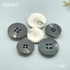 F987(整包购买) 商品缩略图3