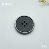F968(整包购买) 商品缩略图4