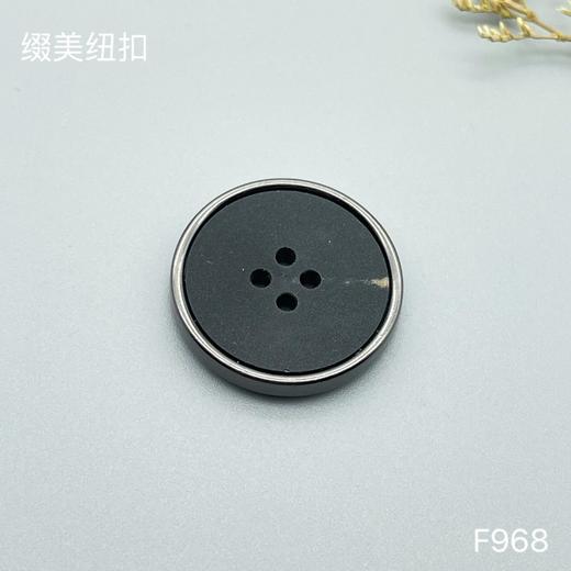 F968(整包购买) 商品图4