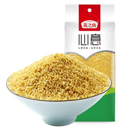 燕之坊黄金苗黄小米475g/袋*3 商品图5