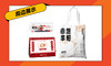 【抽奖】周边礼包（帆布包+升本日历+笔袋） 商品缩略图0