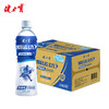 健力宝爱运动电解质水 西柚味500ML*15瓶 商品缩略图4