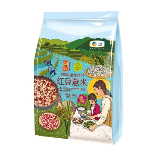 中粮初萃快熟米伴侣-红豆薏米560g 商品图3