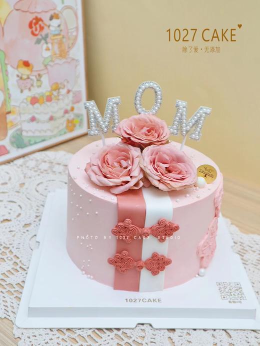 1027CAKE | 妈妈蛋糕 旗袍 卡布奇诺主题 商品图1