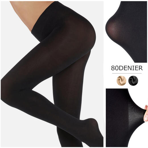 80D超柔天鹅绒连裤袜高弹力美腿女丝袜50390 商品图0