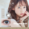 「西安保税仓发货」 Mermer elegant 日抛 一盒10片装 商品缩略图1