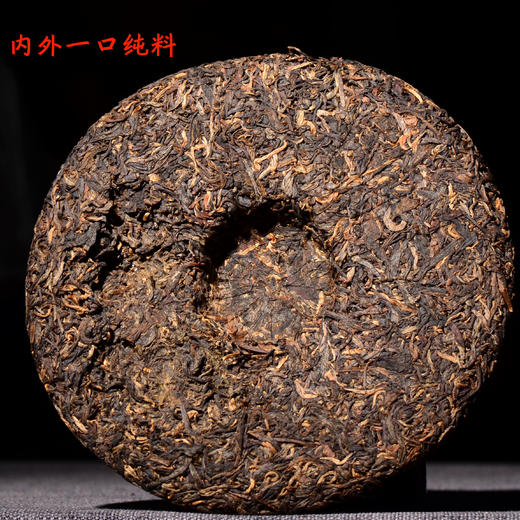 最后2片！高转化！高等级一芽一叶！2016年邦马山密林古树纯料【荒山记·百姓家】传统木器竹具手工制作！ 商品图2