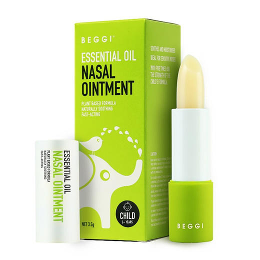beggi鼻精灵天然精油新西兰进口护鼻膏通鼻贴鼻腔喷雾 商品图2