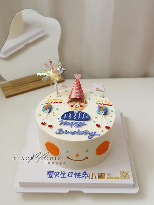 手绘男孩/男士/女孩/女士蛋糕 商品图1
