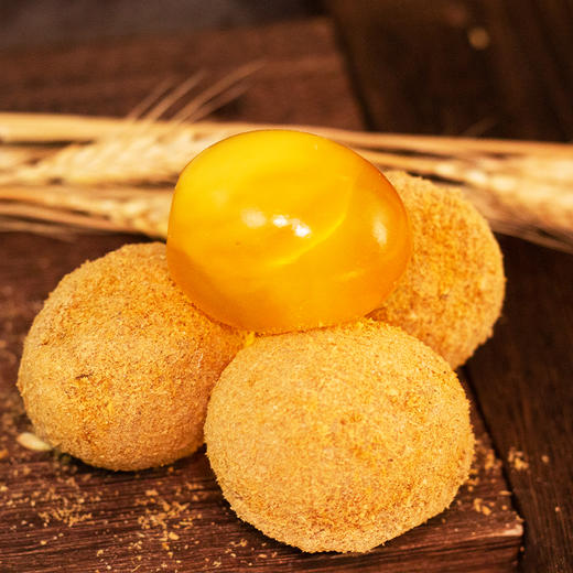 【山东好物】溏心黄金变蛋 10枚/20枚/30枚 商品图1