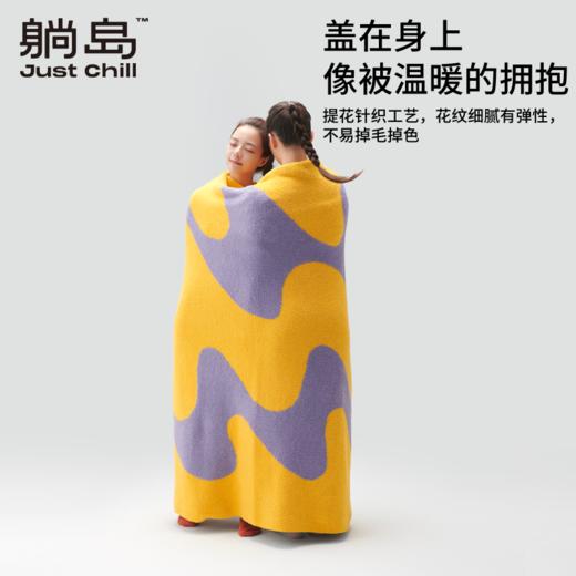 躺岛毛绒海滩针织盖毯披毯毯子 商品图4