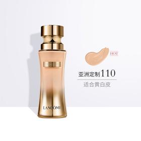 【福建平潭保税】新版 LANCOME/兰蔻 菁纯臻颜精华粉底液 SPF20 PA+++ 35ML #110 象牙白