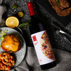 奔富一号加州混酿红葡萄酒Penfolds One by Penfolds - California 商品缩略图4