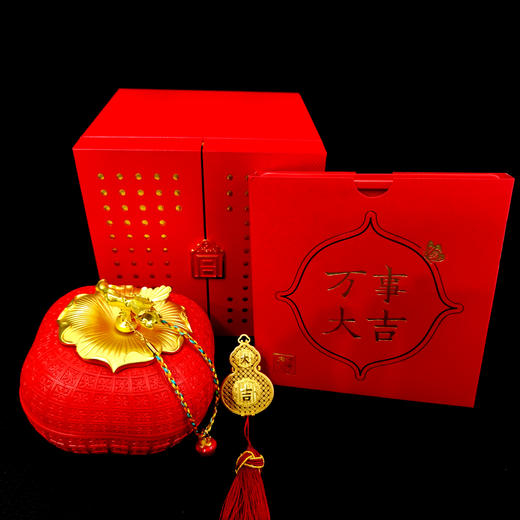 工行《万事大吉》挂件套装 含大吉葫芦挂件、柿柿如意吊坠、柿来运转宝盒  总共含金0.2克和纯银15.6克 商品图0