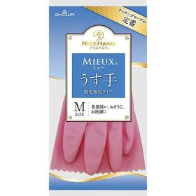 日本showa手套 M码粉色