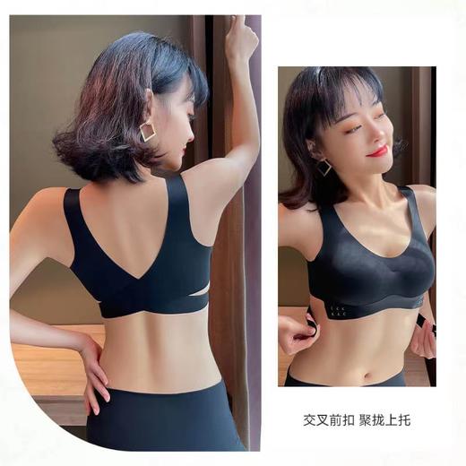 茶多酚无痕内衣女无钢圈小胸聚拢上托收副乳前扣调整型运动文胸  WLJ24 商品图2