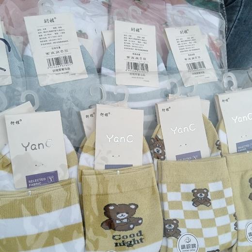 衍程女长袜 商品图0