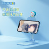 ROCK 哆啦A梦 桌面折叠手机支架 商品缩略图1