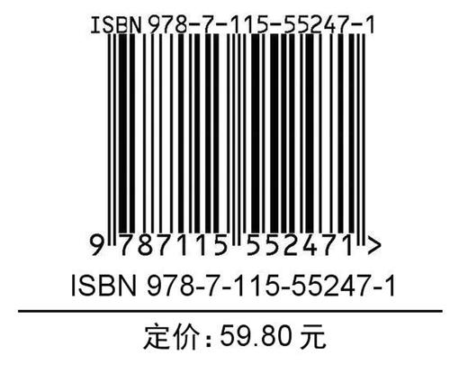 核心训练彩色解剖图谱 健身训练书籍 商品图1