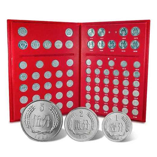 1955-2018年硬分币大全套 商品图1