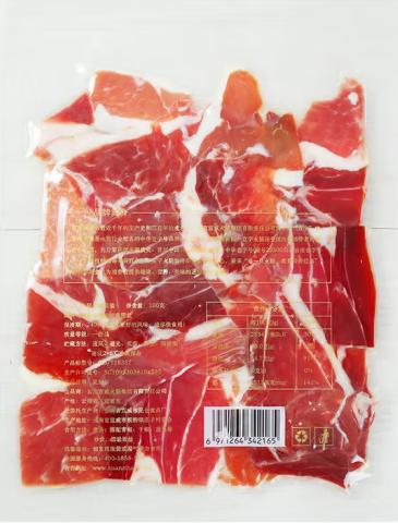 云南宣字洞藏火腿片100g 商品图1