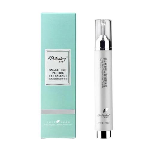 ²加赠眼精华液10ml/支【远大蒝叶冻龄紧致眼霜】奢享眼周精致护理 18g/瓶 HM02-CRMM-YD 商品图5