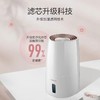 【家居】飞利浦 PHILIPS 空气加湿器 HU3916 商品缩略图3