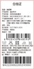 商场同款棉果果冬季女童保暖外穿小棉裤修身舒适柔软夹棉针织铅笔裤M422206822652 商品缩略图6